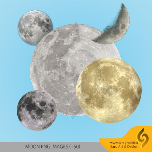 دانلود مجموعه تصاویر ماه با فرمت PNG